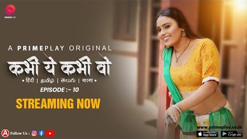 Episode 10